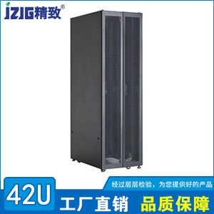九折型材服務(wù)器機(jī)柜