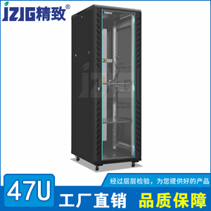 60寬加厚黑色47U網(wǎng)絡(luò)機(jī)柜